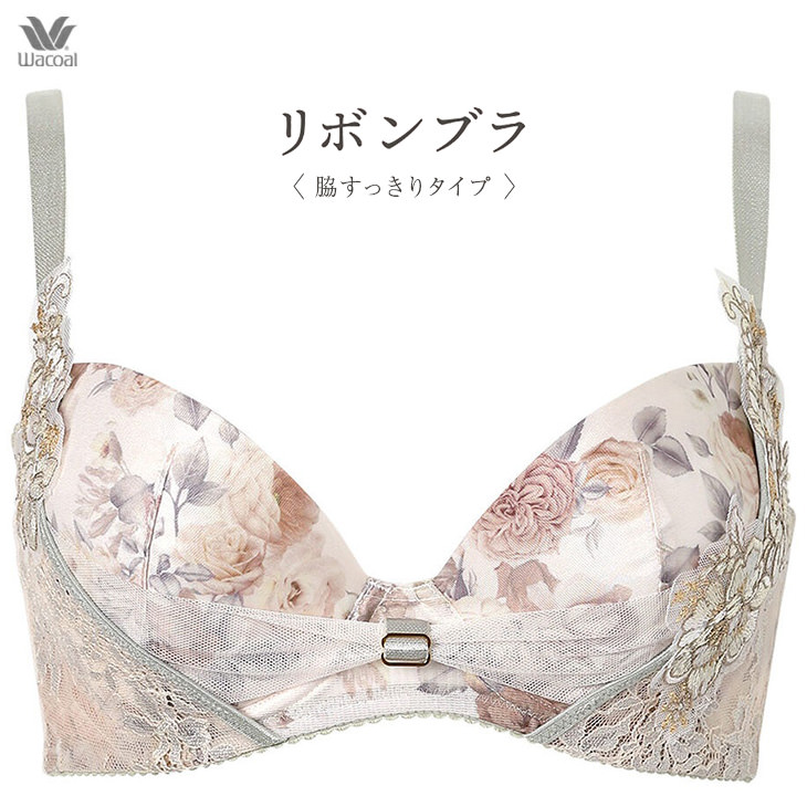 ワコール リボンブラ Wacoal 3/4カップ 脇高 サイドすっきり すらっと着やせシルエット BCカップ BXB473
