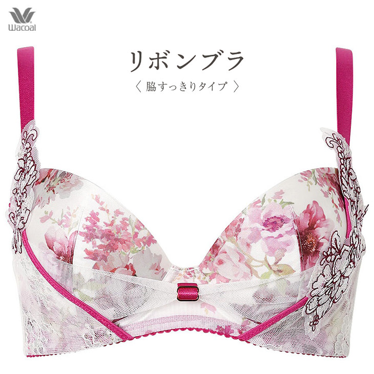 ワコール リボンブラ Wacoal 3/4カップ 脇高 サイドすっきり すらっと着やせシルエット BCカップ BXB473