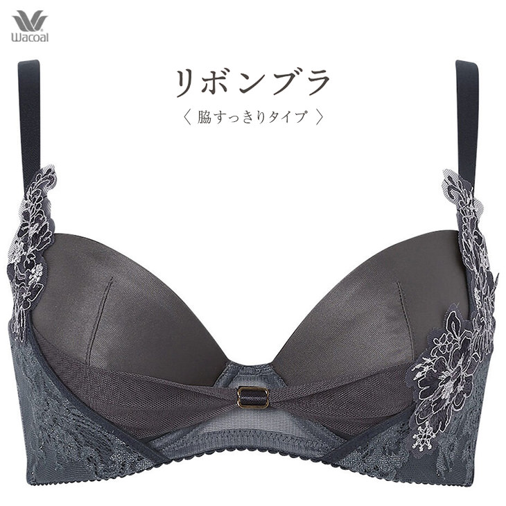 ワコール リボンブラ Wacoal 3/4カップ 脇高 サイドすっきり すらっと着やせシルエット BCカップ BXB473
