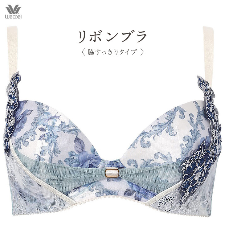 ワコール リボンブラ Wacoal 3/4カップ 脇高 サイドすっきり すらっと着やせシルエット BCカップ BXB473