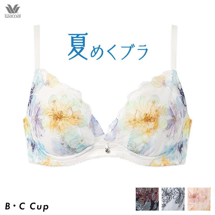 ワコール Wacoal ブラジャー 夏めくブラ 3/4カップブラ bxb475