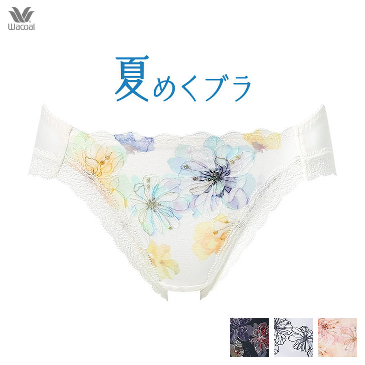 ワコール Wacoal 夏めくブラ ペアショーツ スタンダード ノーマル レギュラー パンツ 下着 パンティ pxb175