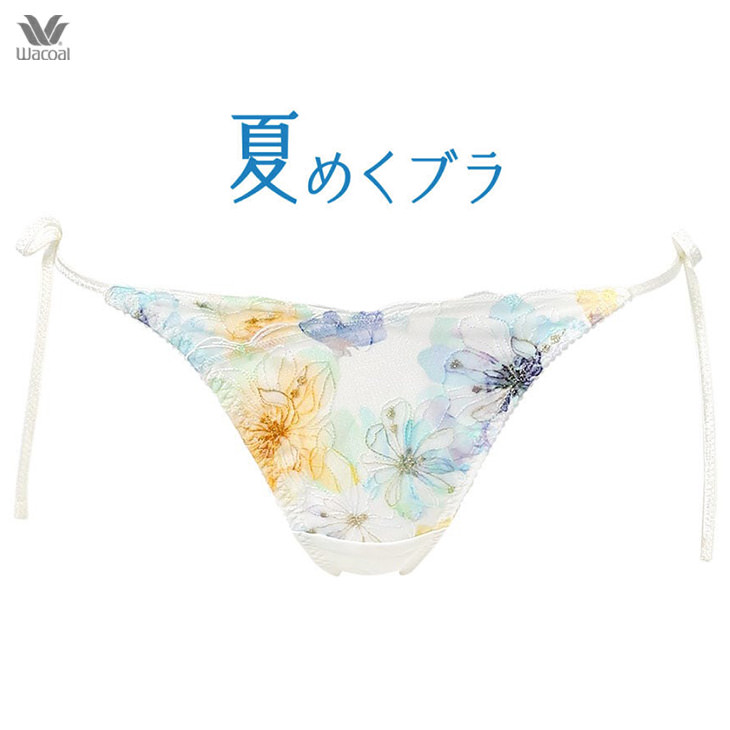 ワコール Wacoal 夏めくブラ ペアショーツ Tバック ソング タンガ パンツ 下着 パンティ pxb475