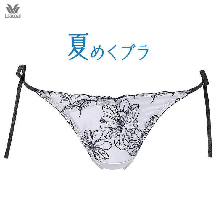 ワコール Wacoal 夏めくブラ ペアショーツ Tバック ソング タンガ パンツ 下着 パンティ pxb475