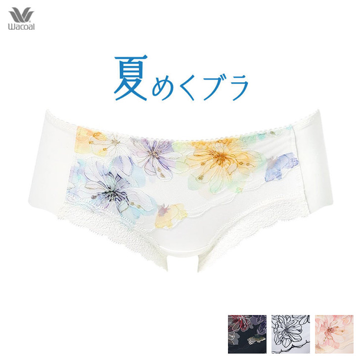 ワコール Wacoal 夏めくブラ ペアショーツ ボーイレングス ローライズ レギュラー パンツ 下着 パンティ pxb675