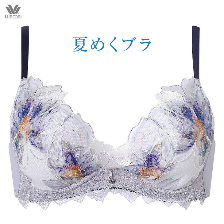 20%OFF ワコール Wacoal ブラジャー 夏めくブラ さらりと吸汗速乾 3/4カップ BCカップブラ BXB485