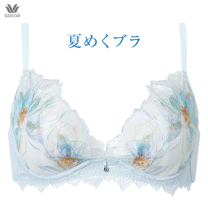 20%OFF ワコール Wacoal ブラジャー 夏めくブラ さらりと吸汗速乾 3/4カップ BCカップブラ BXB485
