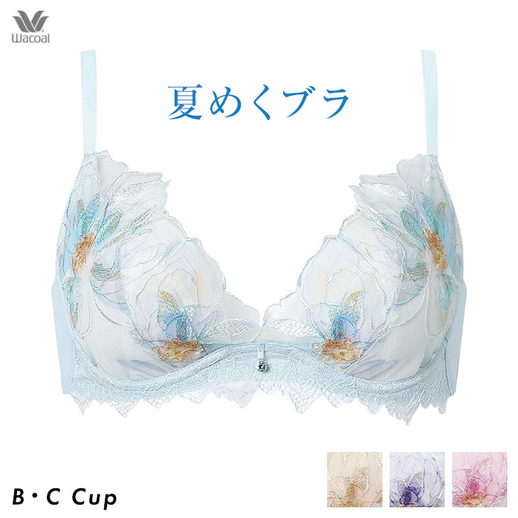 20%OFF ワコール Wacoal ブラジャー 夏めくブラ さらりと吸汗速乾 3/4カップ BCカップブラ BXB485