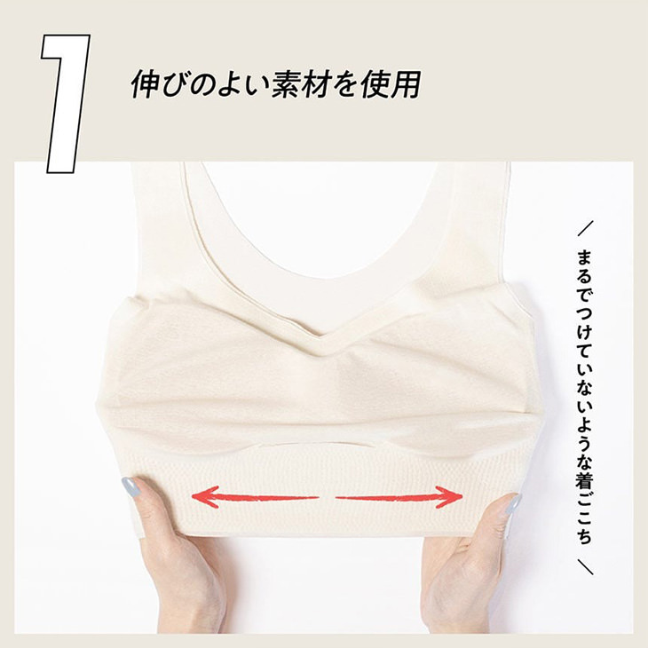 ワコール ノンワイヤーブラ ハーフトップ ブラレット gococi ゴコチ ごこち cgg551