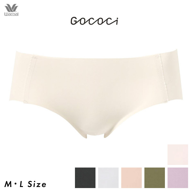ワコール ハーフトップブラジャー GOCOCi ごこち CGG135