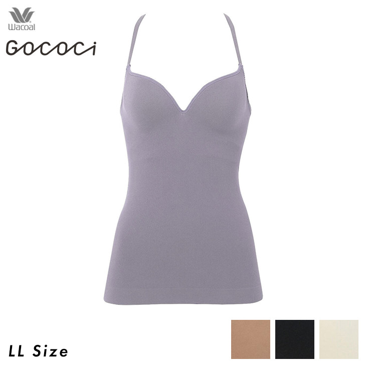 ワコール Wacoal GOCOCi ゴコチ ノンワイヤー ブラトップ リブ カップ付きインナー ブラキャミ ブラレット UGG122 LLサイズ