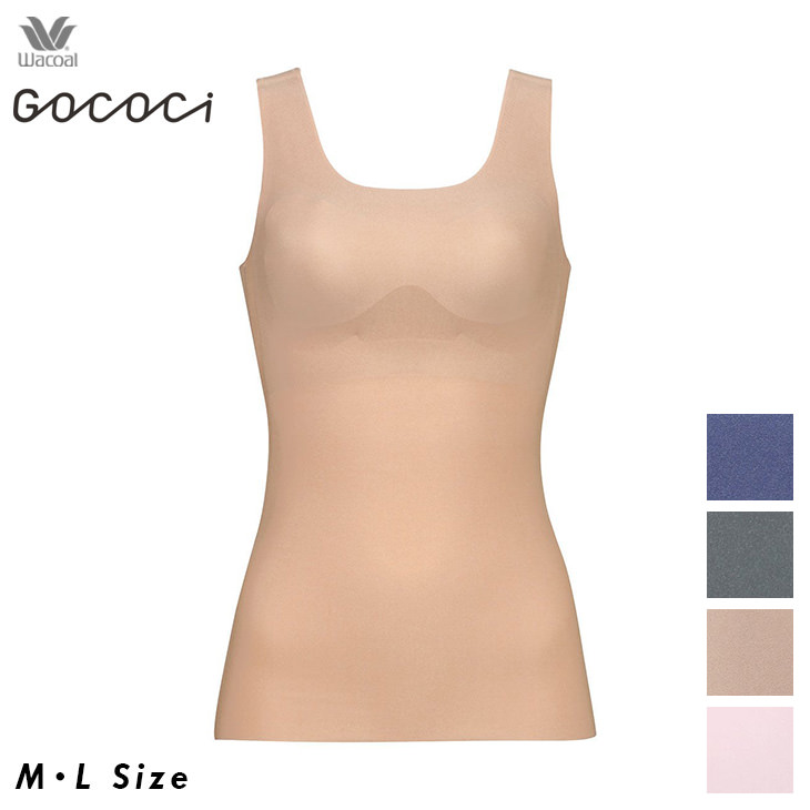  ワコール Wacoal GOCOCi ゴコチ カップ付きインナー ブラトップ ブラキャミ 環境配慮 MLサイズ UGG210