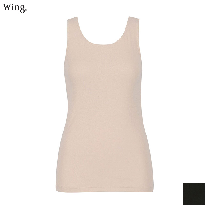 ワコール Wacoal Wing ウイング リブ タンクトップ オーガニックコットン 綿の贅沢オーガニック ブラの凹凸が目立ちにくい 肌着 下着 el1171