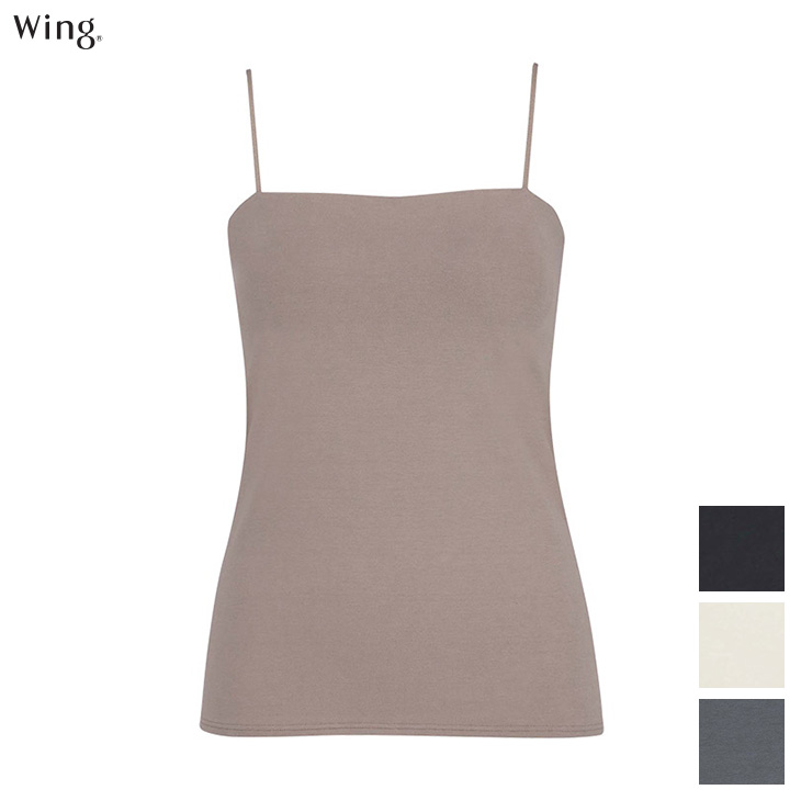  ワコール Wacoal Wing ウイング 綿混 リブ シンクロブラトップ カップ付きインナー et1093 ブラキャミ