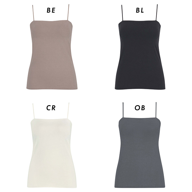  ワコール Wacoal Wing ウイング 綿混 リブ シンクロブラトップ カップ付きインナー et1093 ブラキャミ