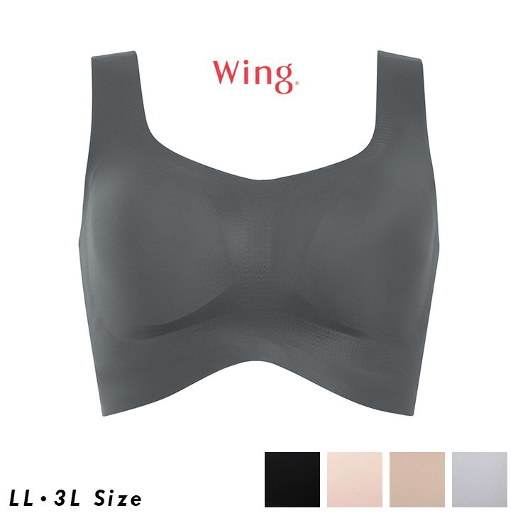 ワコール Wacoal ブラジャー ブラ Wing ウイング MB1010