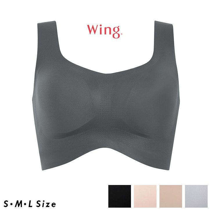 ワコール Wacoal ブラジャー ブラ Wing ウイング MB1010