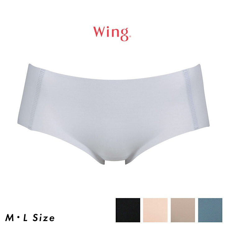ワコール Wacoal ウイング wing ショーツ パンツ ローライズ ボーイレングス 吸汗速乾 MF2010 MLサイズ