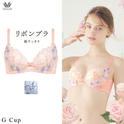 ワコール Wacoal ブラ 3/4カップ 脇すっきり リボンブラ 脇高タイプ Gカップ BRB403 デコルテをふっくら  サイドすっきり、すらっと着やせシルエット。 【MA】