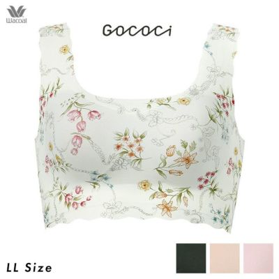 ワコール Wacoal GOCOCi ゴコチ ノンワイヤーブラ ハーフトップ
