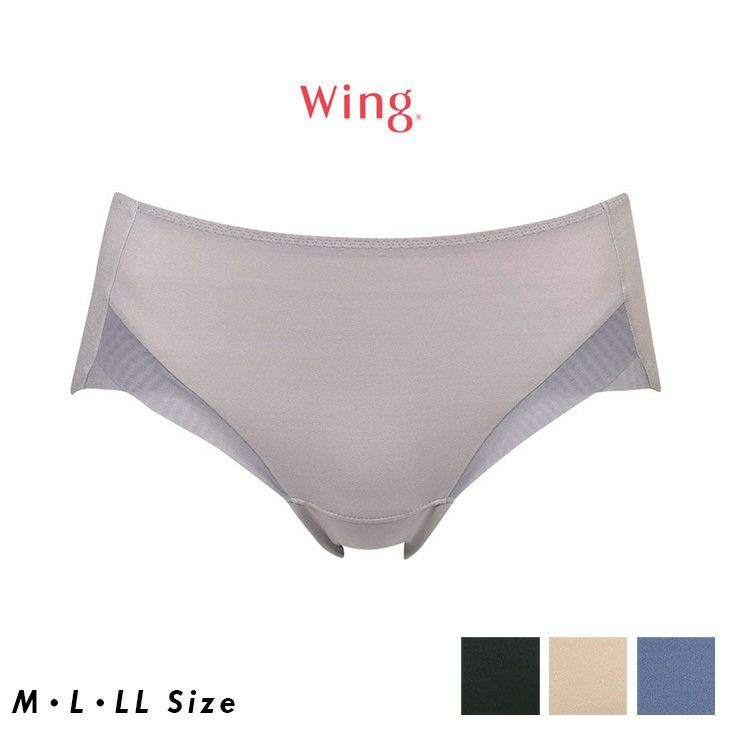 ワコール Wacoal Wing シンクロブラ ショーツ ビキニ丈 ハイレッグ MF5015