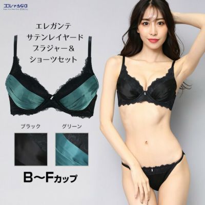 pippet サテンレイヤードショーツ XWFSG01J1 RX XELLA INTENTION ポケット付き バイカーショーツ