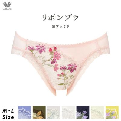 ワコール Wacoal LALAN ブラ&ショーツ セット リボンブラ - メルカリ