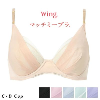 ワコール Wacoal SUHADA スハダ 肌リフト ボディシェイパー