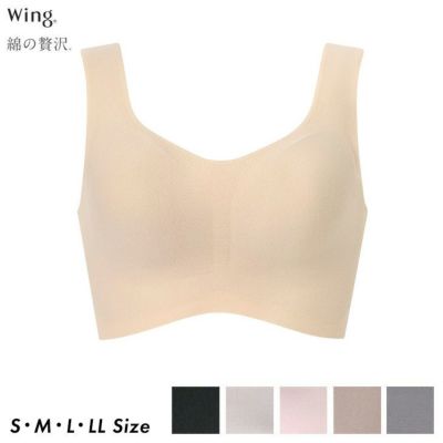 Wacoal ワコールWing ブラジャー　C70 ショーツ Mサイズ Wacoal ワコールWing ブラジャーC70 ショーツ Mサイズ