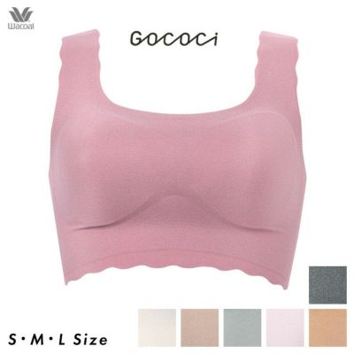 ワコール Wacoal GOCOCi ゴコチ ノンワイヤーブラ ハーフトップ T