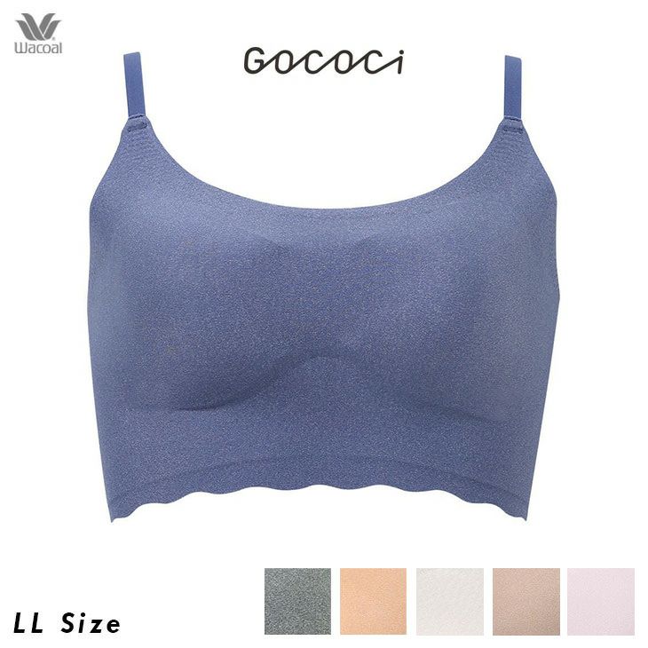 GOCOCi ゴコチ】 ノンワイヤーブラ ハーフトップ 3Lサイズ