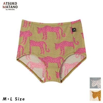 冬素材　マタノアツコ　ワコールwacoal あったかガウン 冬素材 マタノアツコ ワコールwacoal あったかガウン