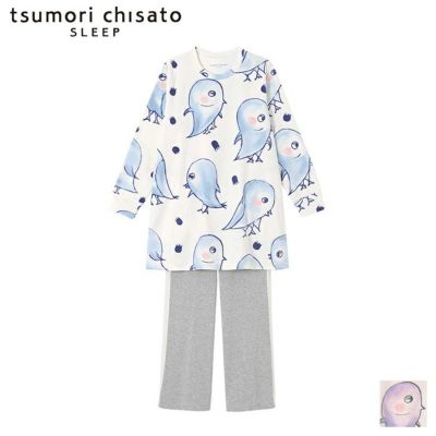 ツモリチサト tsumori chisato ワコール パジャマ UDW442 長袖長ズボン