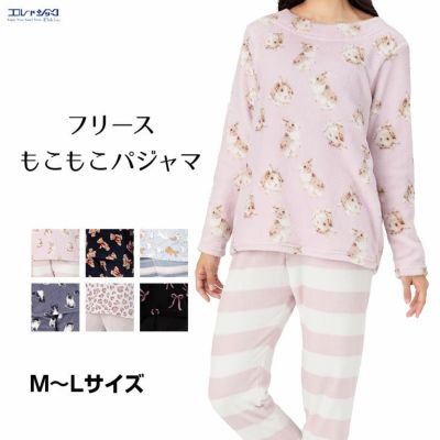 ワコール wacoal マタノアツコ ルームウェア ナイトウェア 毛