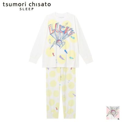 ツモリチサト tsumori chisato ワコール wacoal パジャマ ルームウェア 部屋着 長袖 猫のモチーフ ツモリチサトスリープ 寝間着  春夏 UDX571