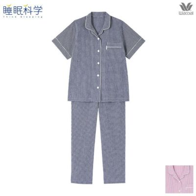 ワコール wacoal 睡眠科学 パジャマ ルームウェア ナイトウェア