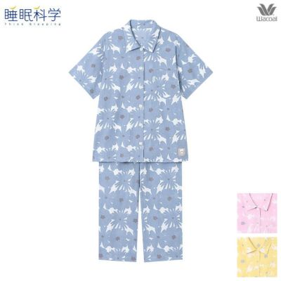 ワコール wacoal 睡眠科学 SOUSOU ソウソウ パジャマ ルーム