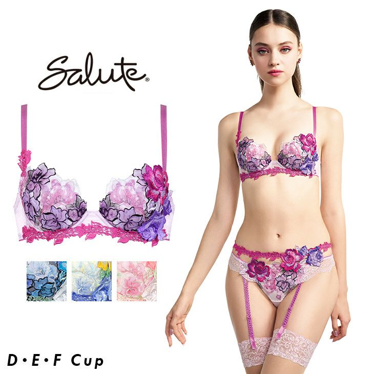 サルート Salute ブラジャー プッシュアップブラ 3/4 DEFカップブラ 下着 ランジェリー ワコール Wacoal 花柄 フラワー柄  セクシー 06シリーズ BTJ406