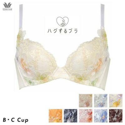 ワコール Wacoal ブラジャー ハグするブラ 体温感知 レース
