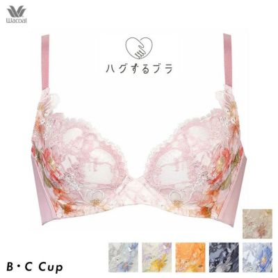 ワコール ブライダル Wacoal Bridal ロングラインタイプ 1/2カップブラ B・Cカップブラ BUA670