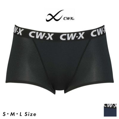 最新モデル CW－X CWX ワコール レディース スポーツ 3Dフィットショーツ ウォーキング・ランニングウェア