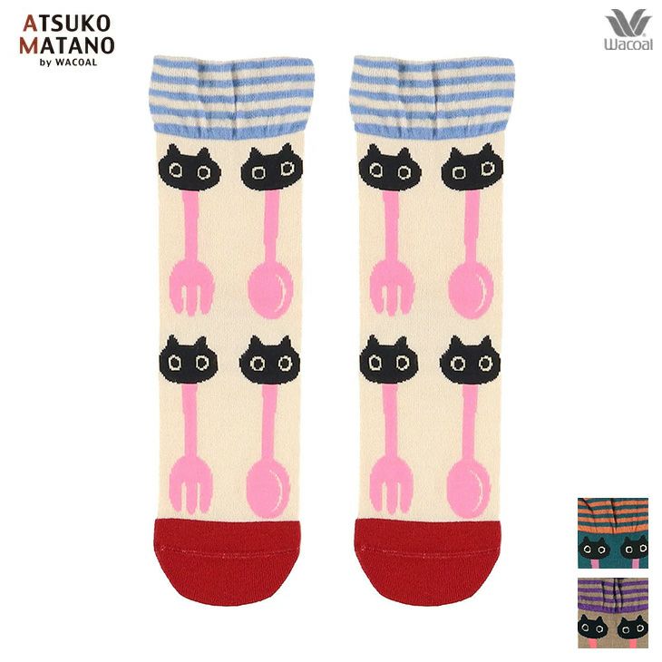 h/h　新品　Atsuko Matano 猫ポケット付きルームウェア　LL ATSUKO MATANO by WACOAL ワコール レディース マタノアツコ