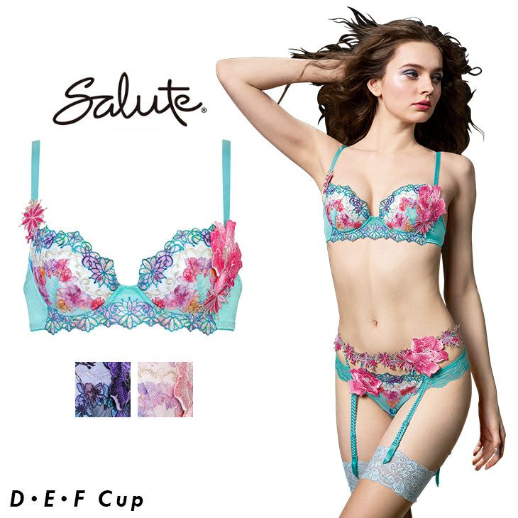 サルート Salute ブラジャー プッシュアップブラ 3/4 DEFカップ 下着 ランジェリー ワコール Wacoal 50シリーズ BTJ450 000000002898-01-l.jpg?t=