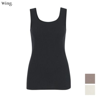 ワコール Wacoal Wing ウイング カップ付きインナー シンクロ