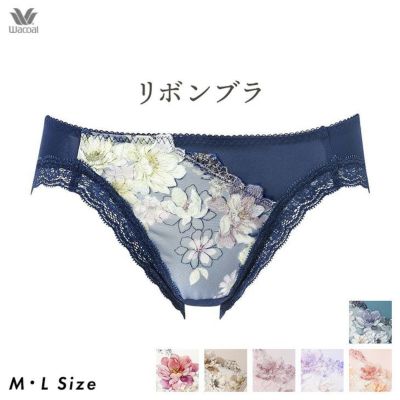 ワコール Wacoal コンフォート 補正下着 ボディシェイパー ボディ