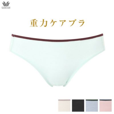 ワコール Wacoal SUHADA スハダ 肌リフト ボディシェイパー ボディ