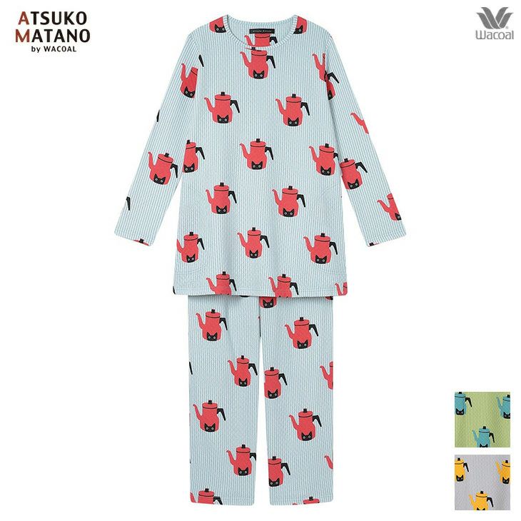 マタノアツコ ワコール wacoal パジャマ ルームウェア ナイトウェア