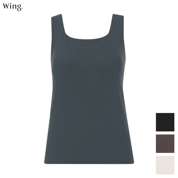 ワコール Wacoal Wing ウイング カップ付きインナー シンクロブラ