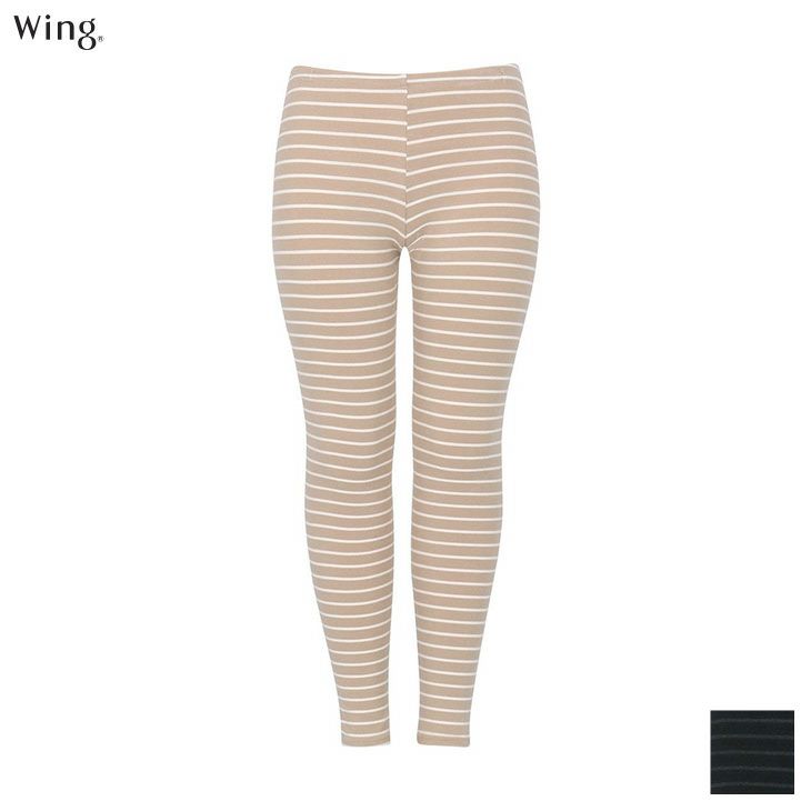 ボトムス・毛パン | エシカルな下着 エルドシック【公式通販サイト】