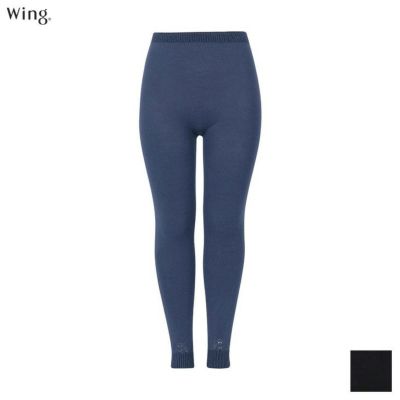 ボトムス・毛パン | エシカルな下着 エルドシック【公式通販サイト】